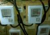 Poor metering: NERC to sanction Discos from October