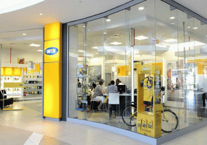 Public offer: MTN to sell 575m shares in Nigerian business