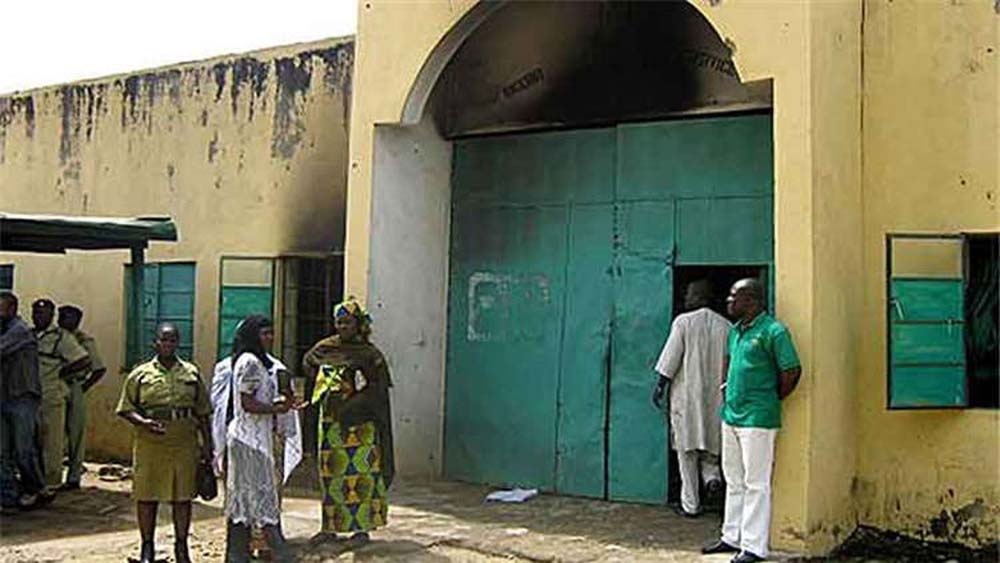 Police arrest suspected Kuje Prison escapee, others in Katsina