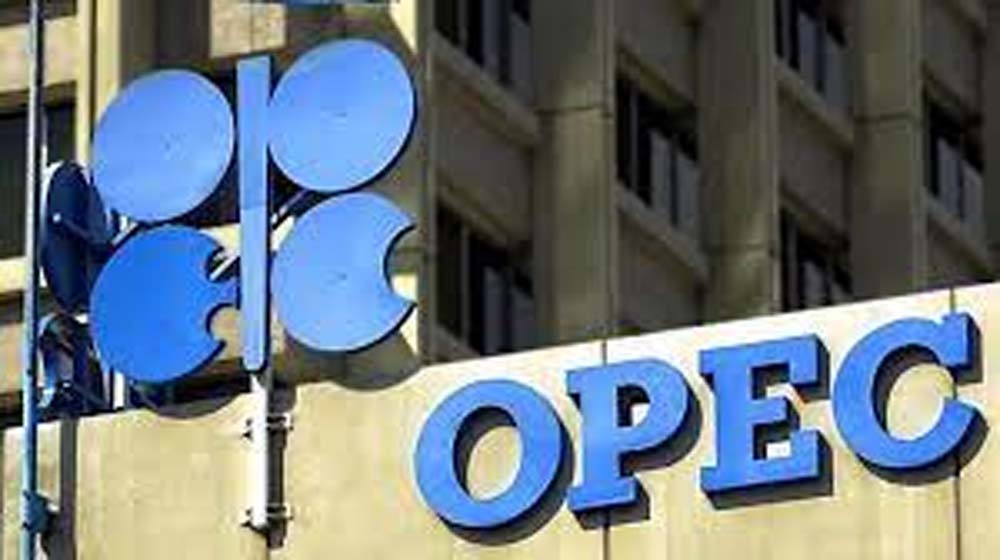 Nigeria’s crude oil production averaged 1.238m bpd in June – OPEC