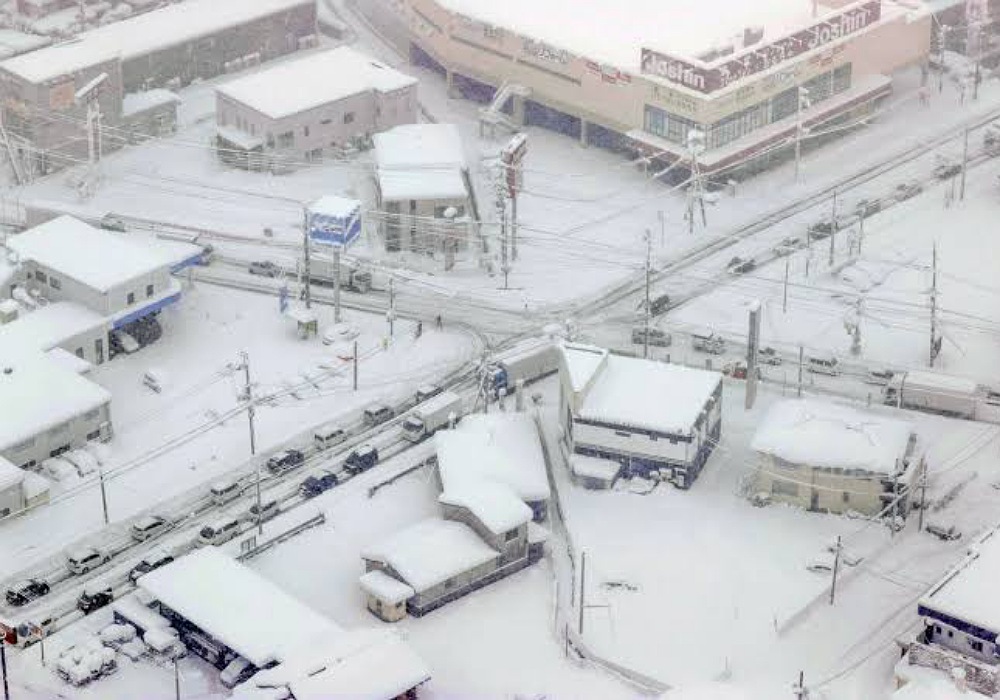 Heavy Snowfall Kills 17 In Japan