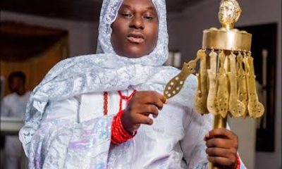 Ooni of Ife, Oba Adeyeye Ogunwusi, Ojaja II