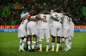 Super Eagles Suffer 1-0 Home Defeat To Djurtus In 2023 AFCON Qualifiers
