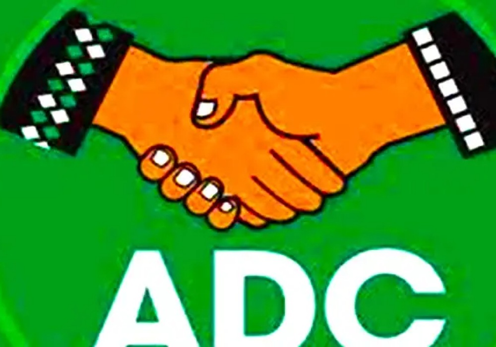 ADC Not Supporting Your Unruly Behavior, BoT Chair Replies PDP, LP