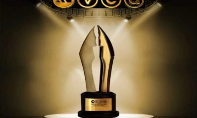 AMVCA Announces Date For 2023 Awards